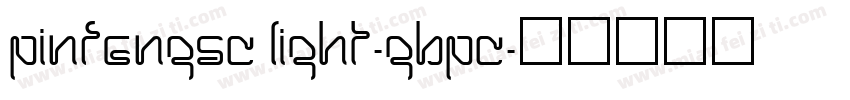 PinFengSC Light-GBpc字体转换